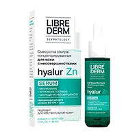 LIBREDERM Сыворотка для лица Hyalur Zn ультраконцентрированная для кожи с несовершенствами 40мл