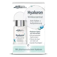 MediPharma cosmetics Сыворотка для лица Hyaluron Упругость 13мл