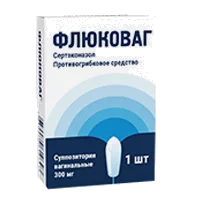 ФЛЮКОВАГ супп ваг 300мг N1