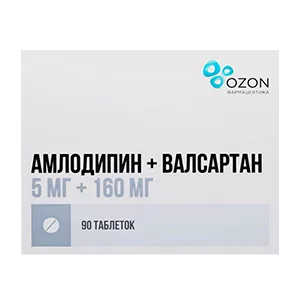 Амлодипин+Валсартан таб п.п.о. 5мг 160мг N90