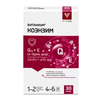 Витаниум Коэнзим капсулы 385мг N30