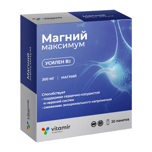 Магний Максимум 300 мг Vitamir ВИТАМИР порошок 5г N20