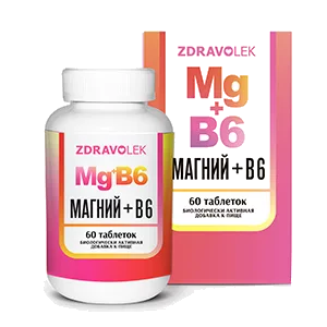 Магний + B6 таблетки 650мг N60