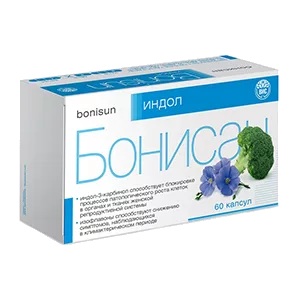 Бонисан ИНДОЛ капсулы 0,5г N60