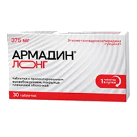 Армадин лонг таб пролонг высв п.п.о. 375мг N30