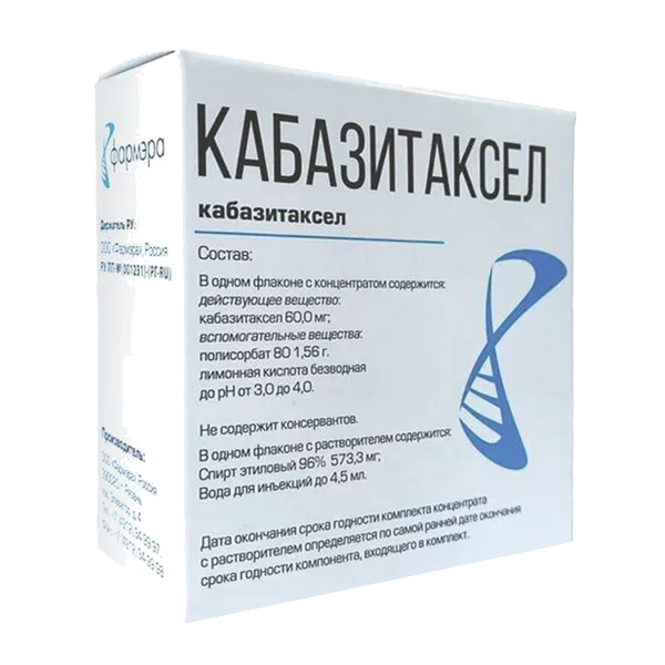 Кабазитаксел конц д/р-ра д/инф 4% 1,5мл N1