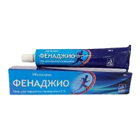ФЕНАДЖИО гель д/наружн пр 5% 50г N1