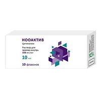 Нооактив р-р д/внут пр 10% 10мл N10