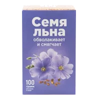 Льна семена ФАРМгрупп 100г