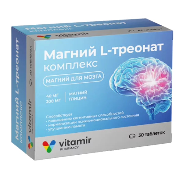 Магний L-Треонат комплекс Vitamir ВИТАМИР таблетки N30