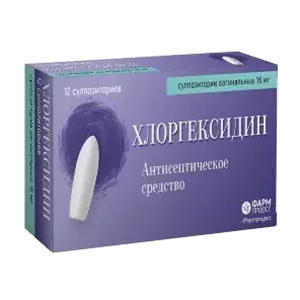 Хлоргексидин супп ваг 16мг N12