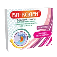 Би-Коден таб жев вкус мяты 400мг 400мг N10