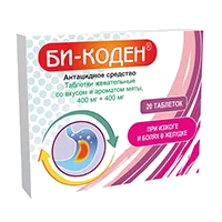Би-Коден таб жев вкус мяты 400мг 400мг N20