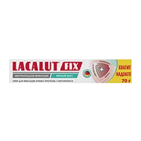 Крем для фиксации зубных протезов Lacalut FIX экстра сильный мятный 70г