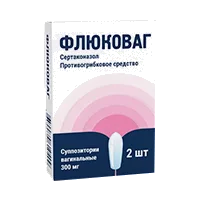 ФЛЮКОВАГ супп ваг 300мг N2