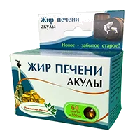 Фитолекарь Крыма Масло из плодов Облепихи капсулы 0,5г N60