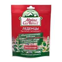 Alpine Caramel Альпийская Карамель Леденцы Про-Актив с витамином С без сахара 3,3г 75г N1