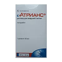Атрианс р-р д/инф 0,5% 50мл N1