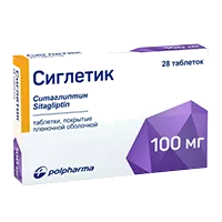 Сиглетик таб п.п.о. 100мг N28