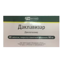 Даклавизар таб п.п.о. 60мг N28