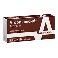 Эторикоксиб-Акрихин таб п.п.о. 90мг N10
