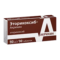 Эторикоксиб-Акрихин таб п.п.о. 90мг N30