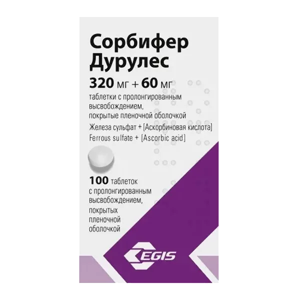 Сорбифер Дурулес 320мг+60мг таб пролонг высв п.п.о. N100