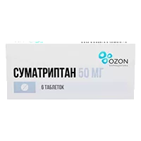 Суматриптан таб п.п.о. 50мг N6