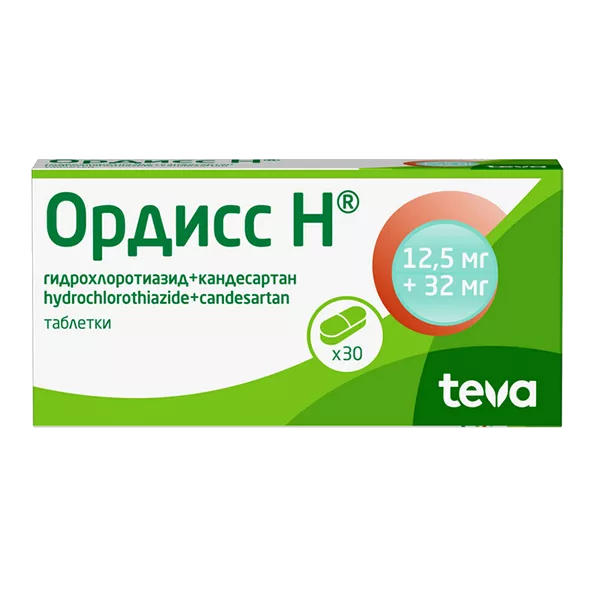 Ордисс Н таб 12,5мг 32мг N30