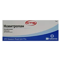 Новитропан таб 5мг N30