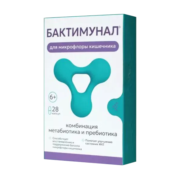 БАКТИМУНАЛ капсулы 430мг N28