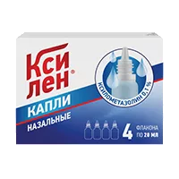 Ксилен кап наз 0,1% 20мл N4