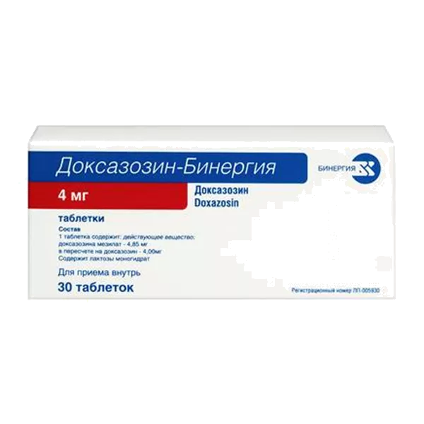 Доксазозин-Бинергия таб 4мг N30