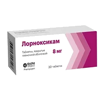 Лорноксикам таб п.п.о. 8мг N30