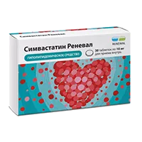 Симвастатин Реневал таб п.п.о. 10мг N30