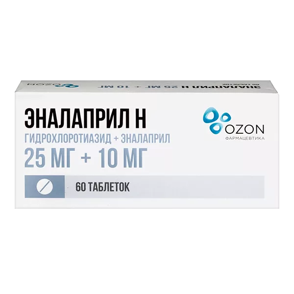 Эналаприл Н таб 25мг 10мг N60