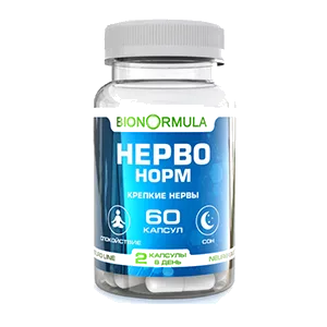 BIONORMULA НЕРВО норм капсулы 400мг N60