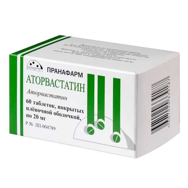 Аторвастатин таб п.п.о. 20мг N60