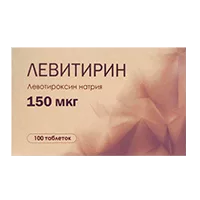 Левитирин таб 150мкг N100