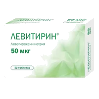 Левитирин таб 50мкг N50
