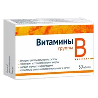 Витамины группы B Будь Здоров! таблетки 440мг N30