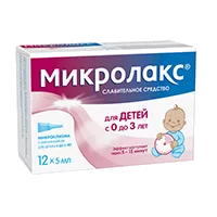 Микролакс р-р д/рект вв (д/дет до 3 лет) 5мл N12