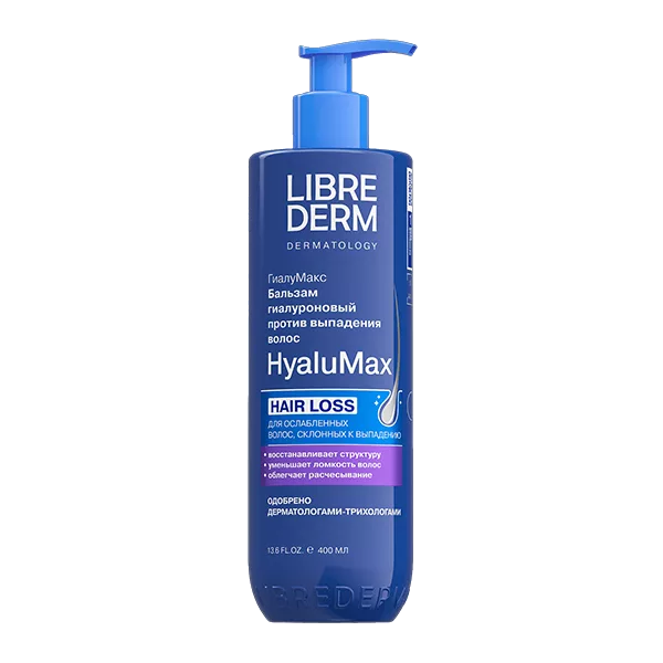 LIBREDERM Бальзам HyaluMax гиалуроновый против выпадения волос 400мл