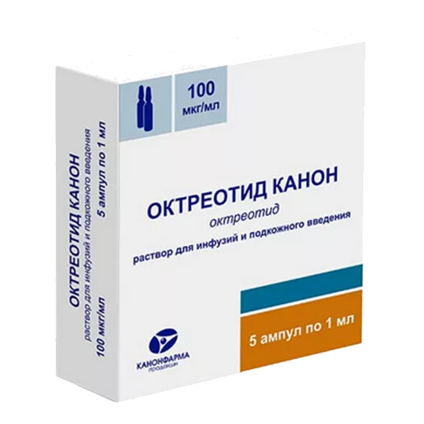 Октреотид Канон р-р д/инф и п/к вв 0,01% 1мл N5