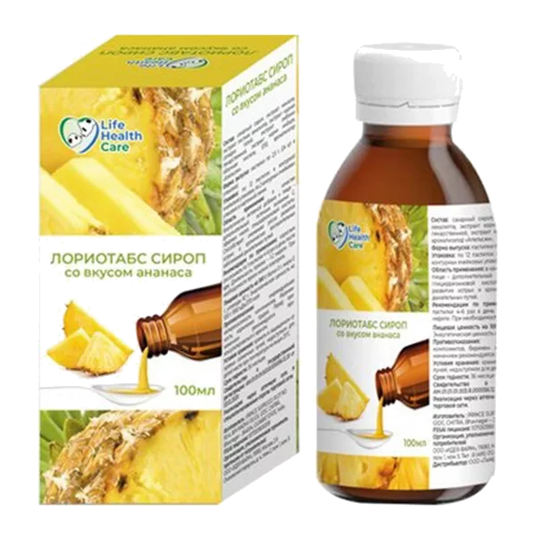 ЛОРИОТАБС Life Health Care Сироп со вкусом ананаса 100мл N1