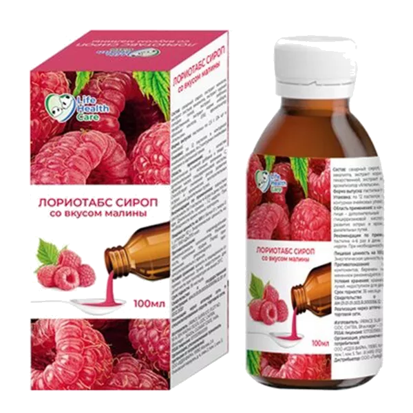 ЛОРИОТАБС Life Health Care Сироп со вкусом малины 100мл N1