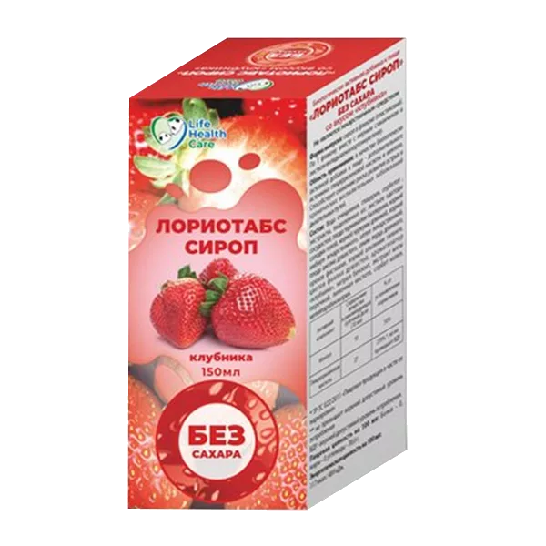 ЛОРИОТАБС Life Health Care Сироп со вкусом клубники 150мл N1