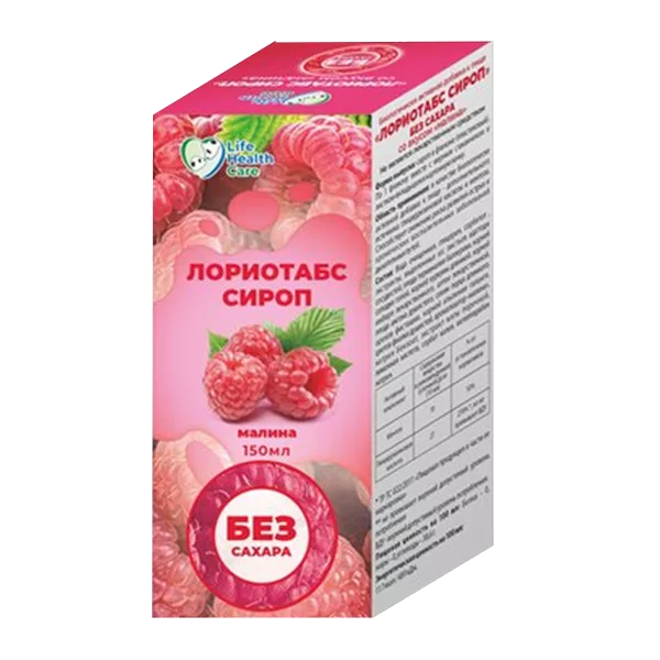 ЛОРИОТАБС Life Health Care Сироп со вкусом малины 150мл N1