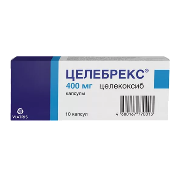 Целебрекс капс 400мг N10