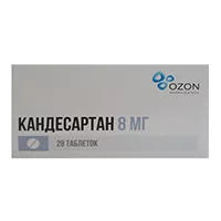Кандесартан таб 8мг N28